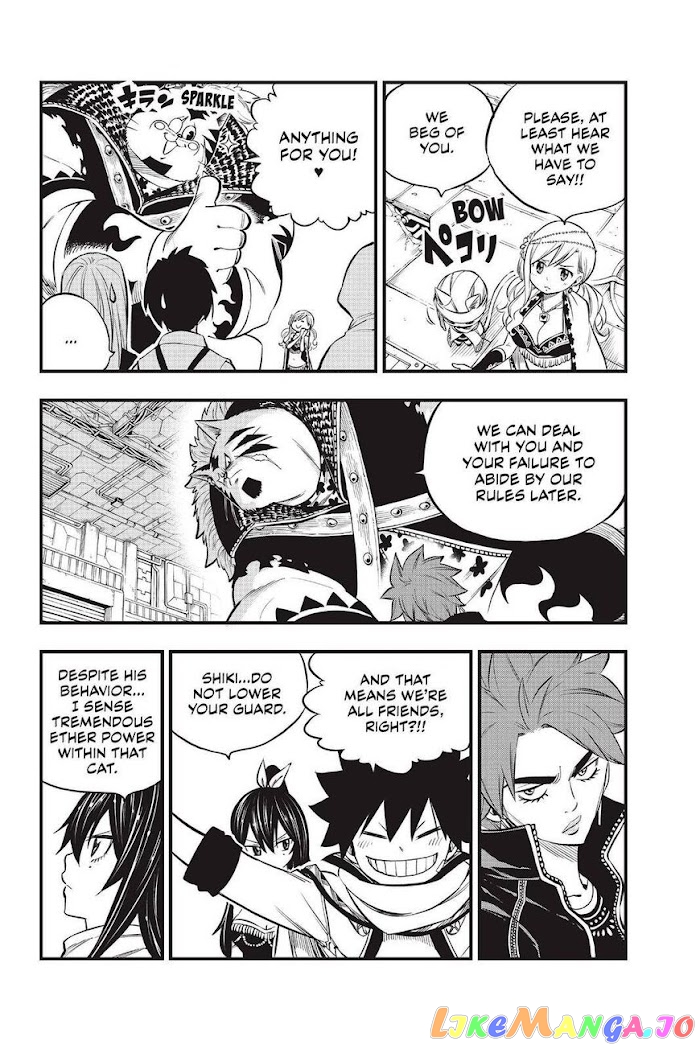 Eden's Zero chapter 136 - page 8