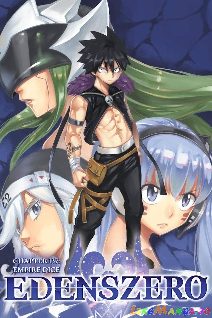 Eden's Zero chapter 137 - page 1