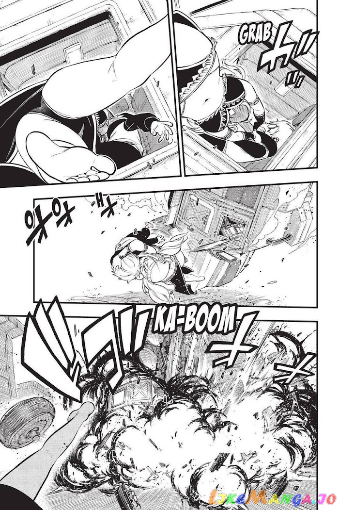 Eden's Zero chapter 137 - page 12