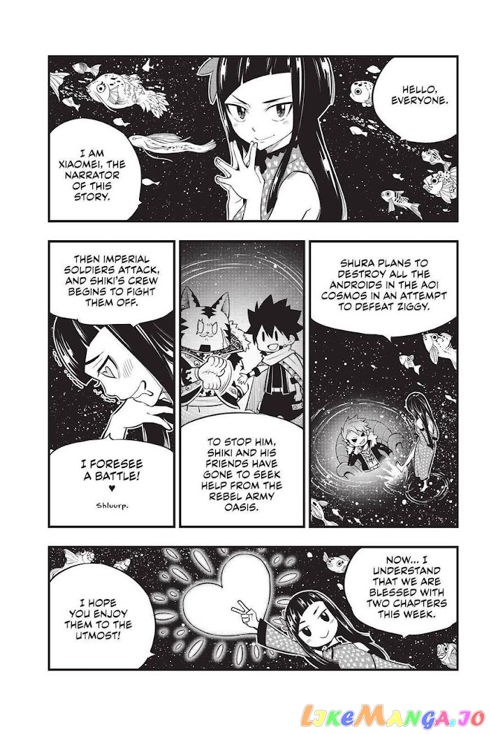 Eden's Zero chapter 137 - page 2