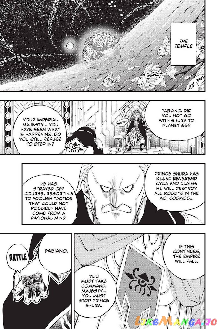 Eden's Zero chapter 137 - page 20