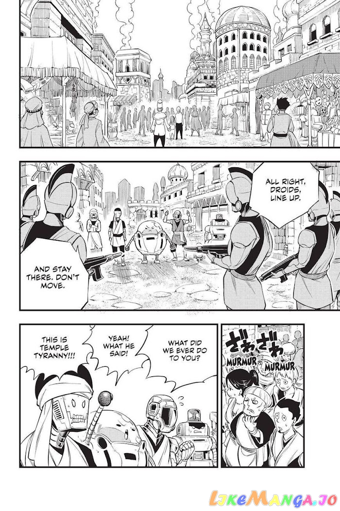 Eden's Zero chapter 137 - page 3