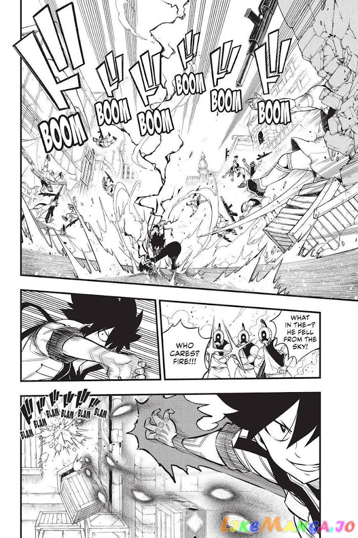 Eden's Zero chapter 137 - page 7
