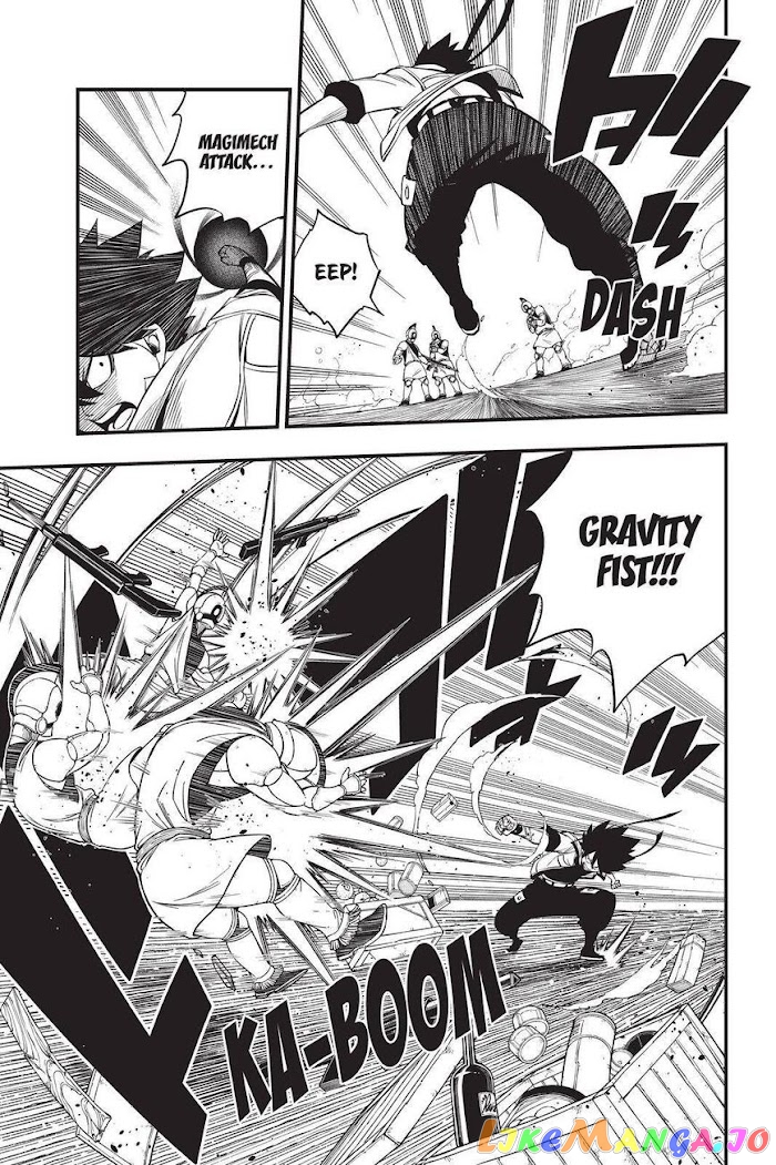 Eden's Zero chapter 137 - page 8