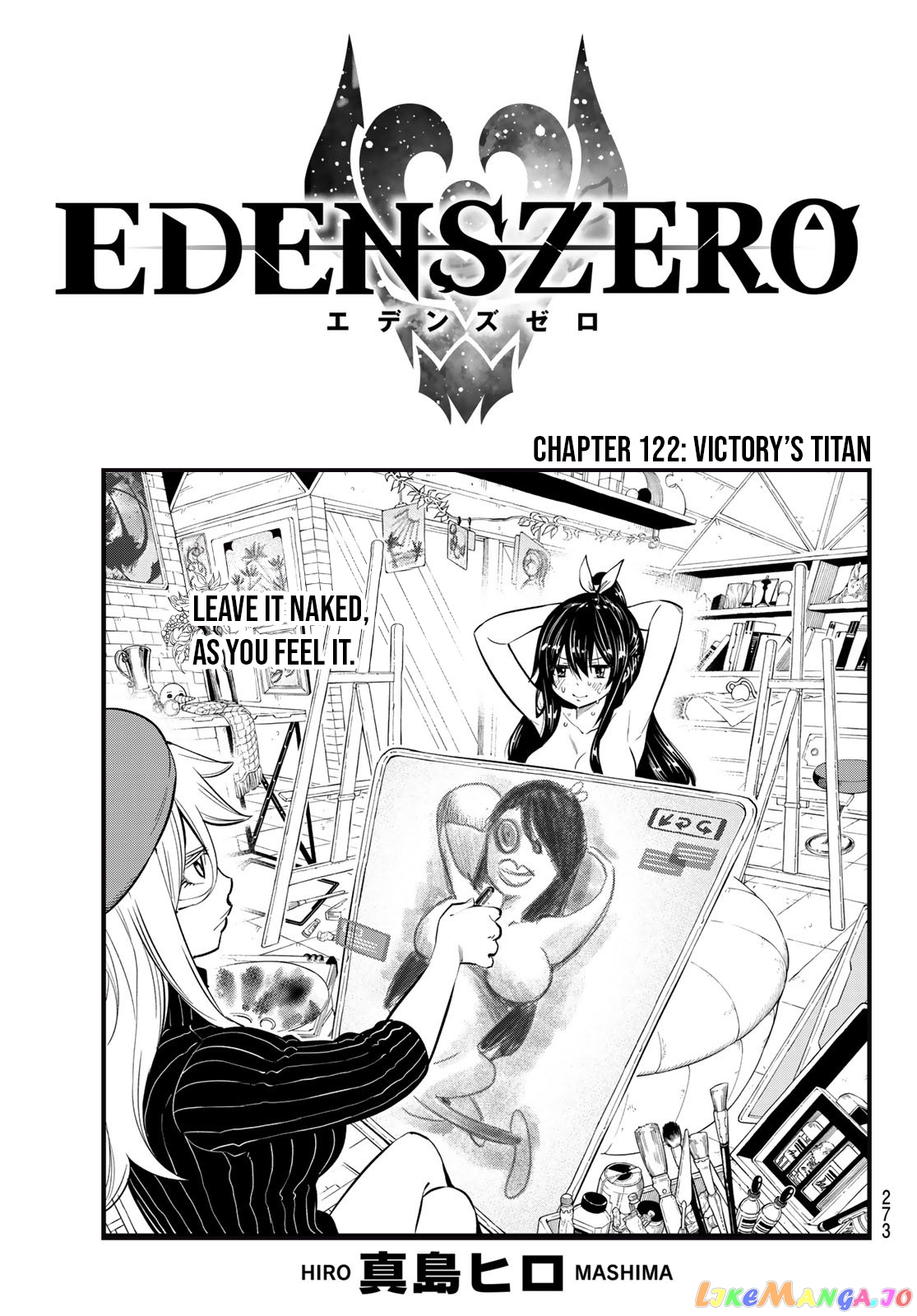 Eden's Zero chapter 122 - page 1