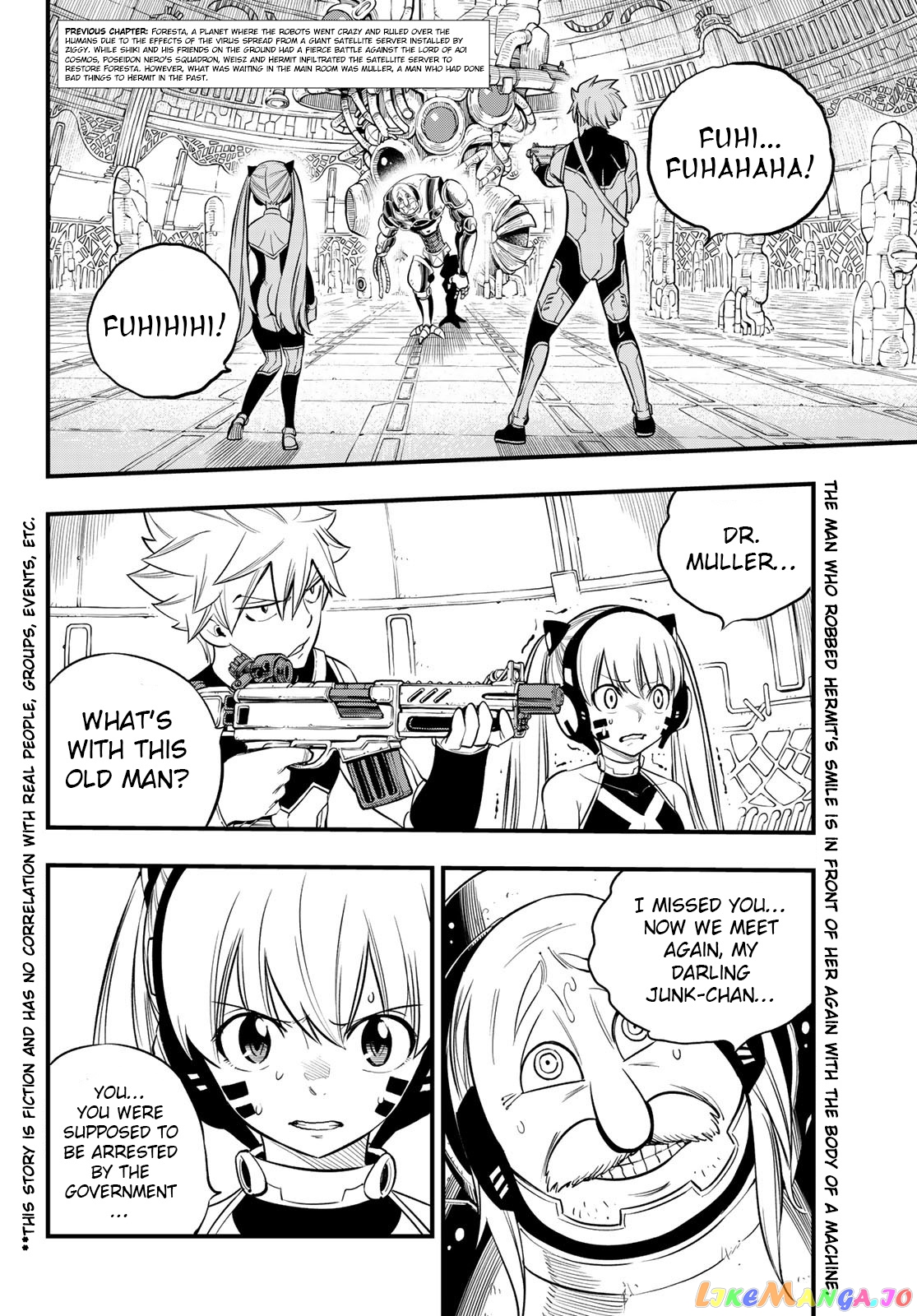 Eden's Zero chapter 122 - page 3