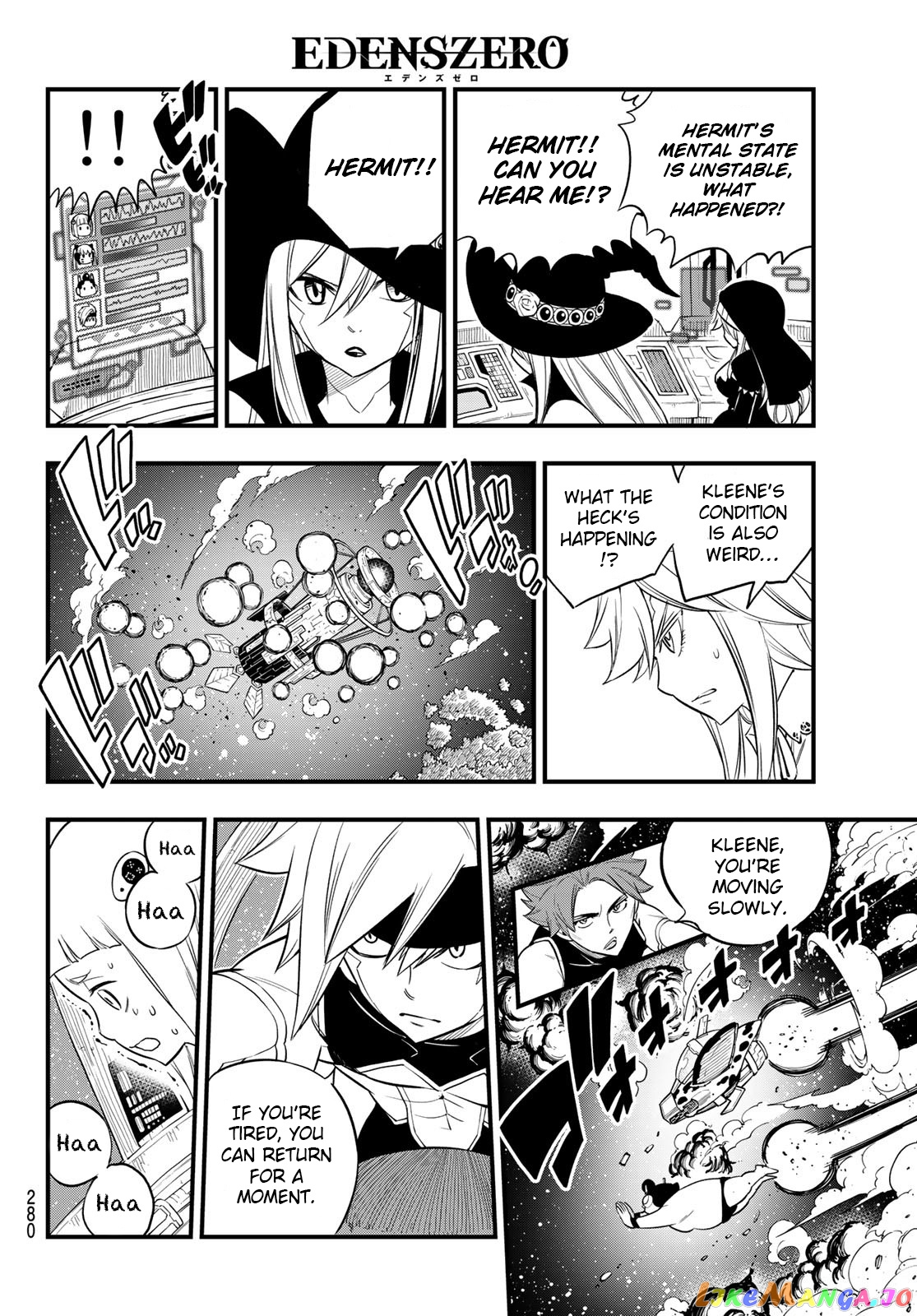 Eden's Zero chapter 122 - page 9