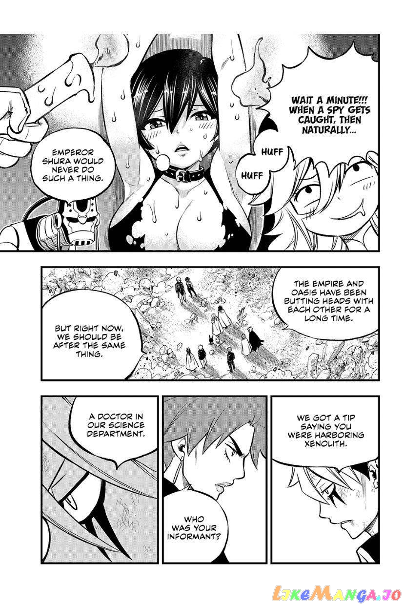 Eden's Zero chapter 239 - page 16