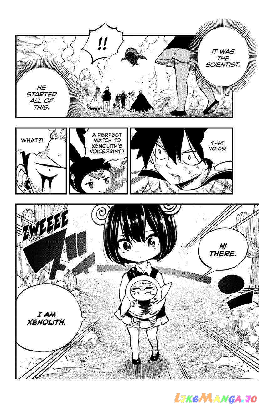 Eden's Zero chapter 239 - page 17