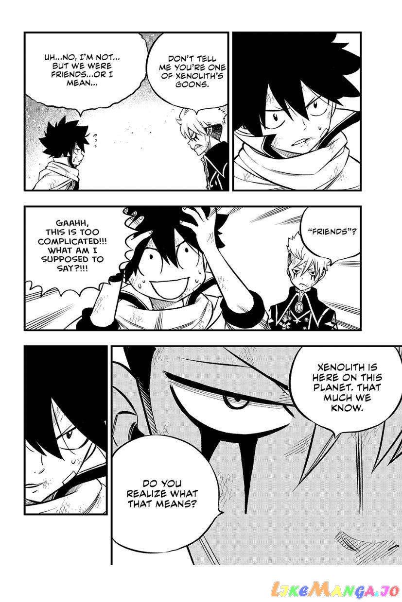Eden's Zero chapter 239 - page 4