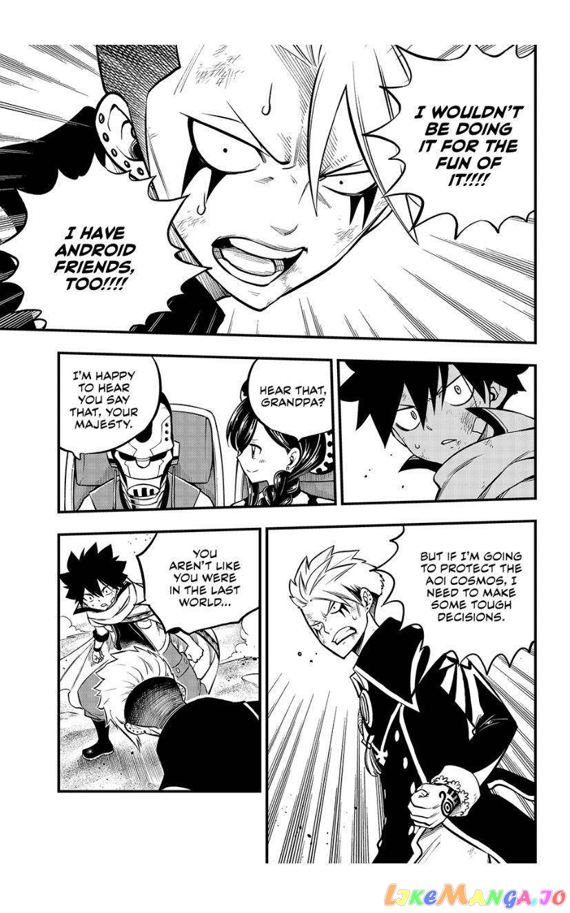 Eden's Zero chapter 239 - page 7