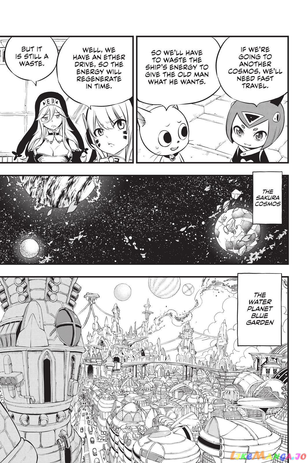 Eden's Zero chapter 173 - page 5