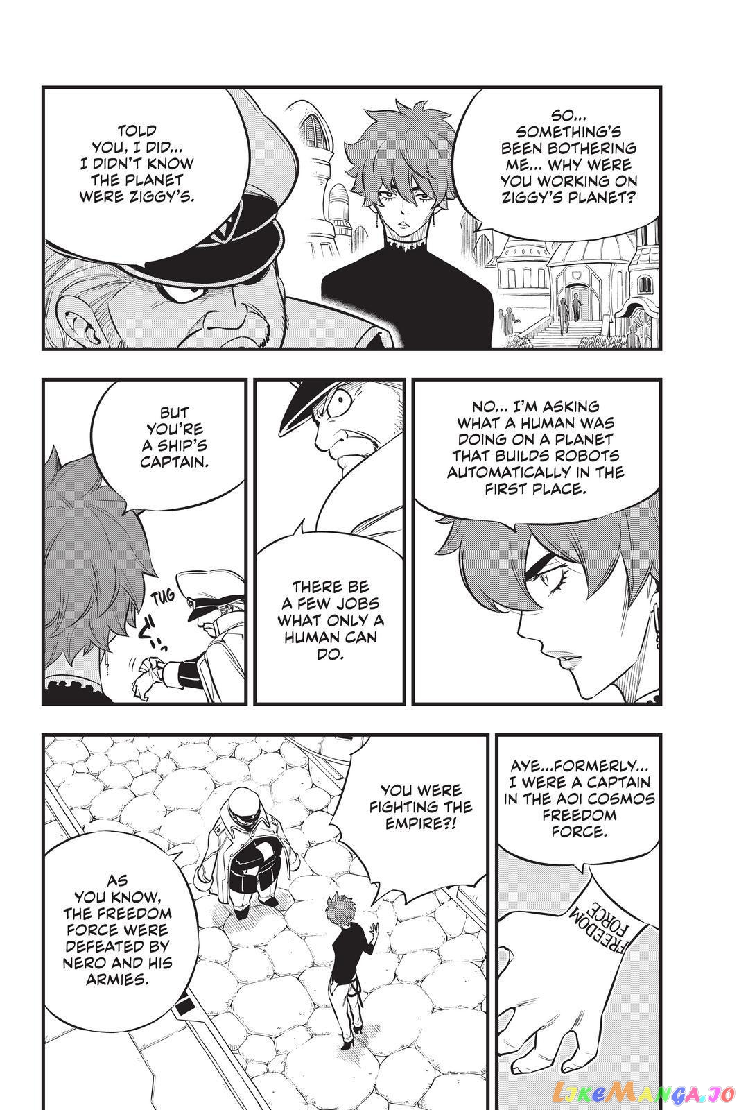 Eden's Zero chapter 173 - page 8