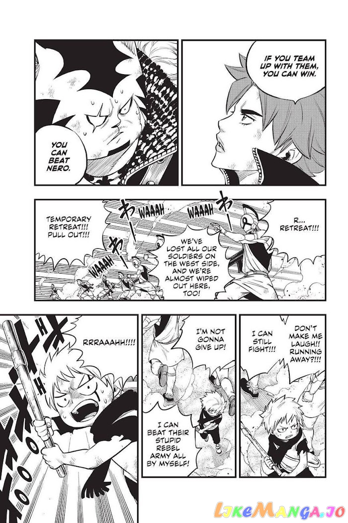 Eden's Zero chapter 138 - page 12