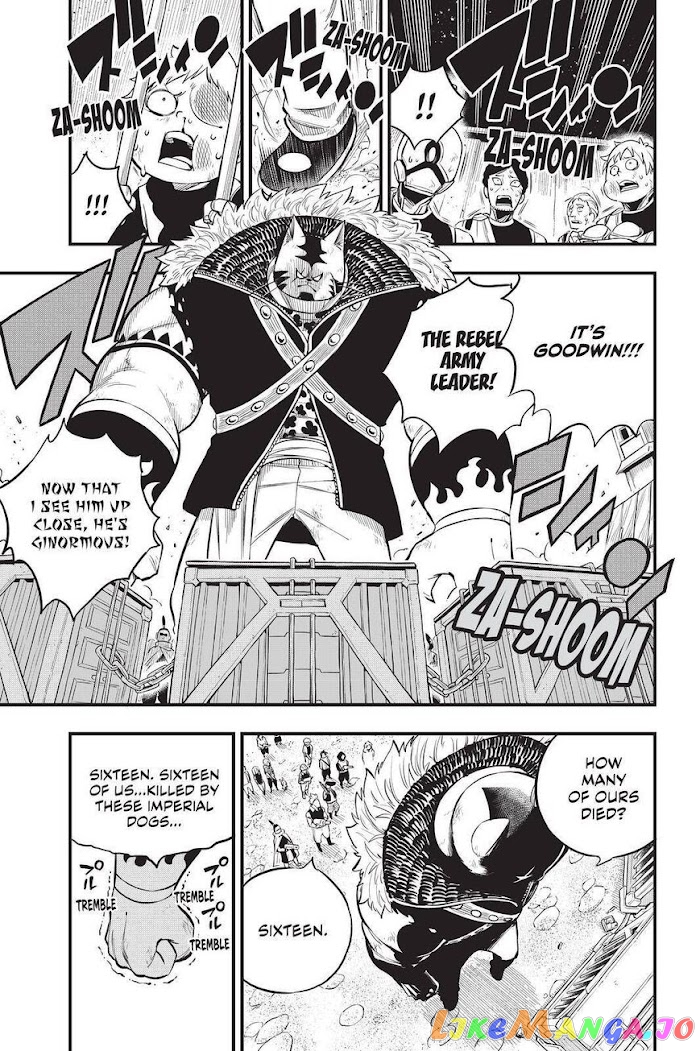 Eden's Zero chapter 138 - page 14