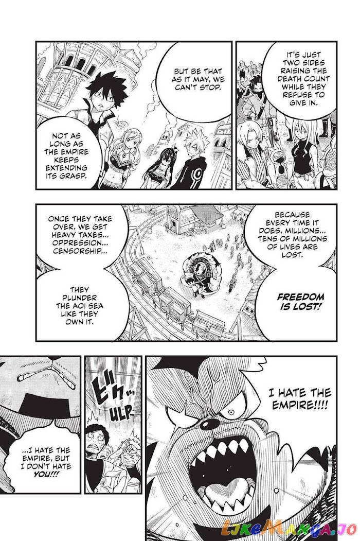 Eden's Zero chapter 138 - page 16