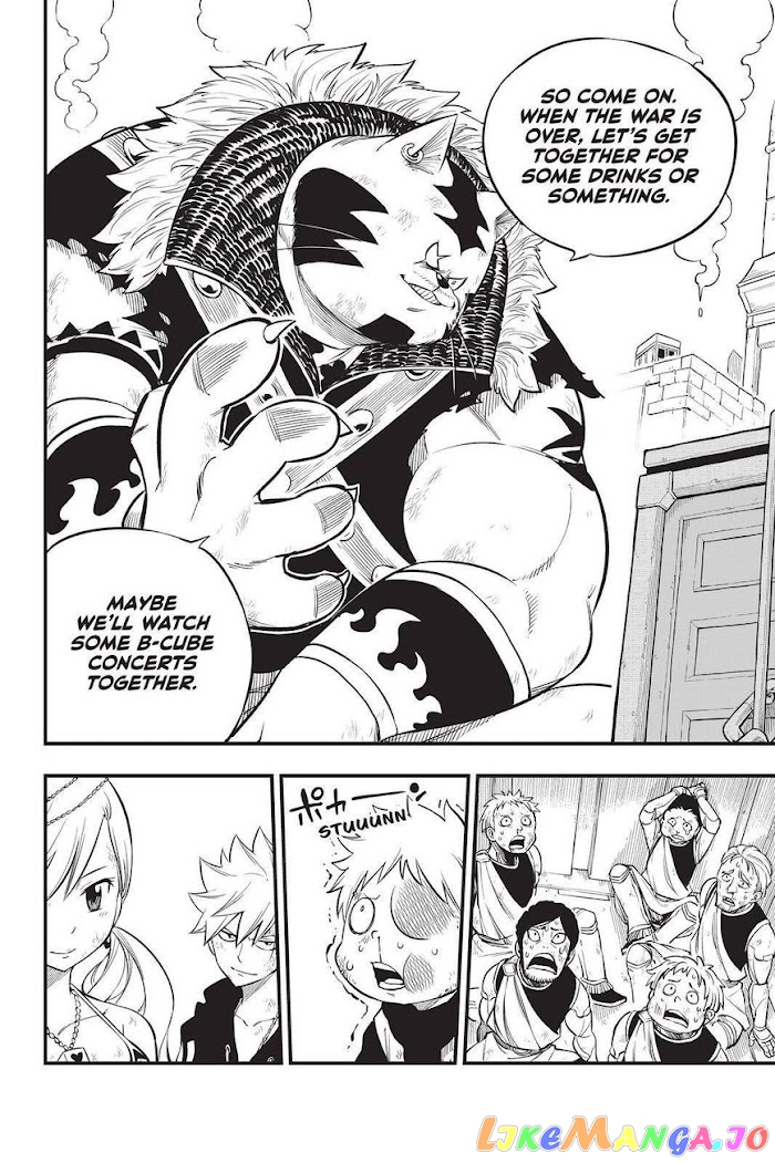 Eden's Zero chapter 138 - page 17
