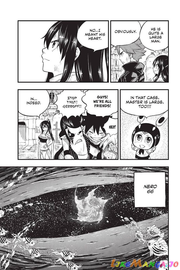 Eden's Zero chapter 138 - page 18