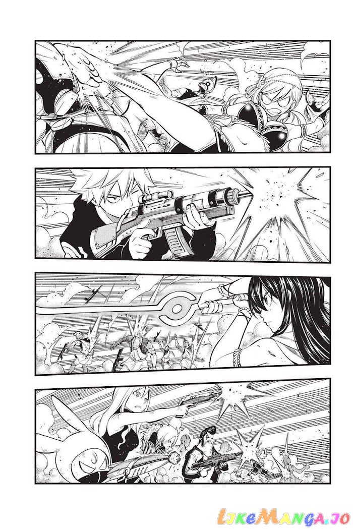 Eden's Zero chapter 138 - page 2