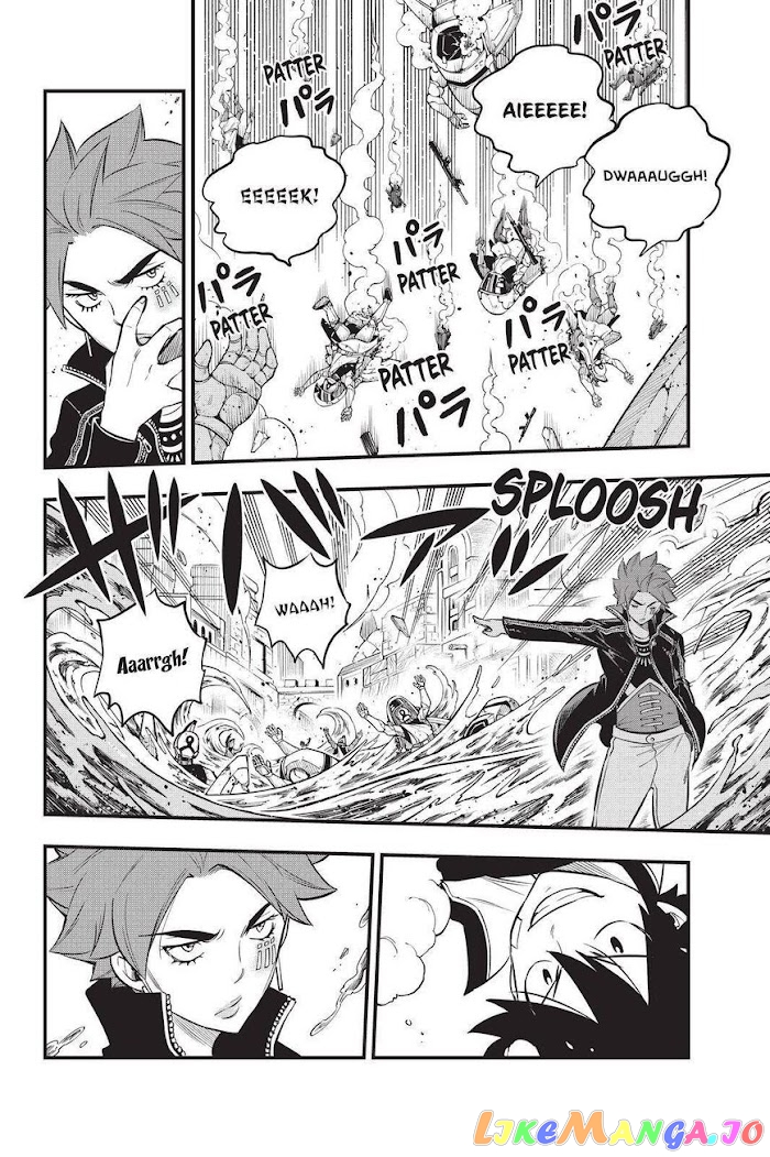 Eden's Zero chapter 138 - page 5