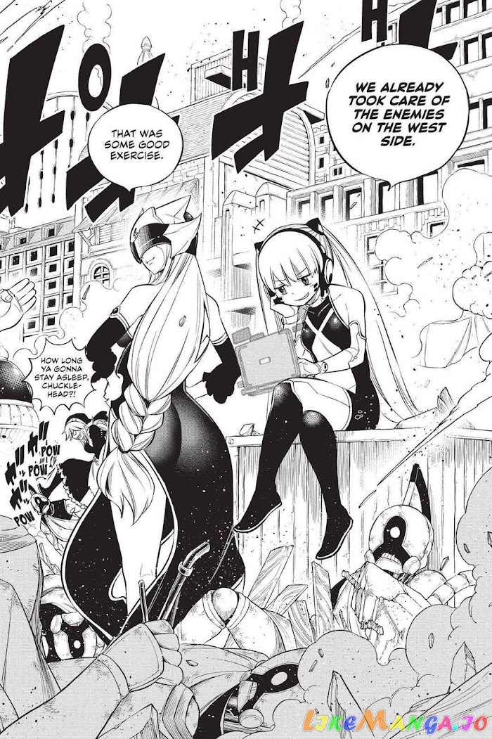 Eden's Zero chapter 138 - page 9