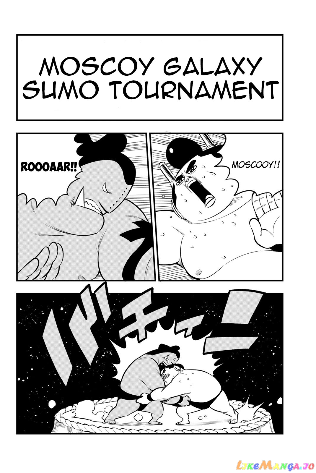 Eden's Zero chapter 122.5 - page 1