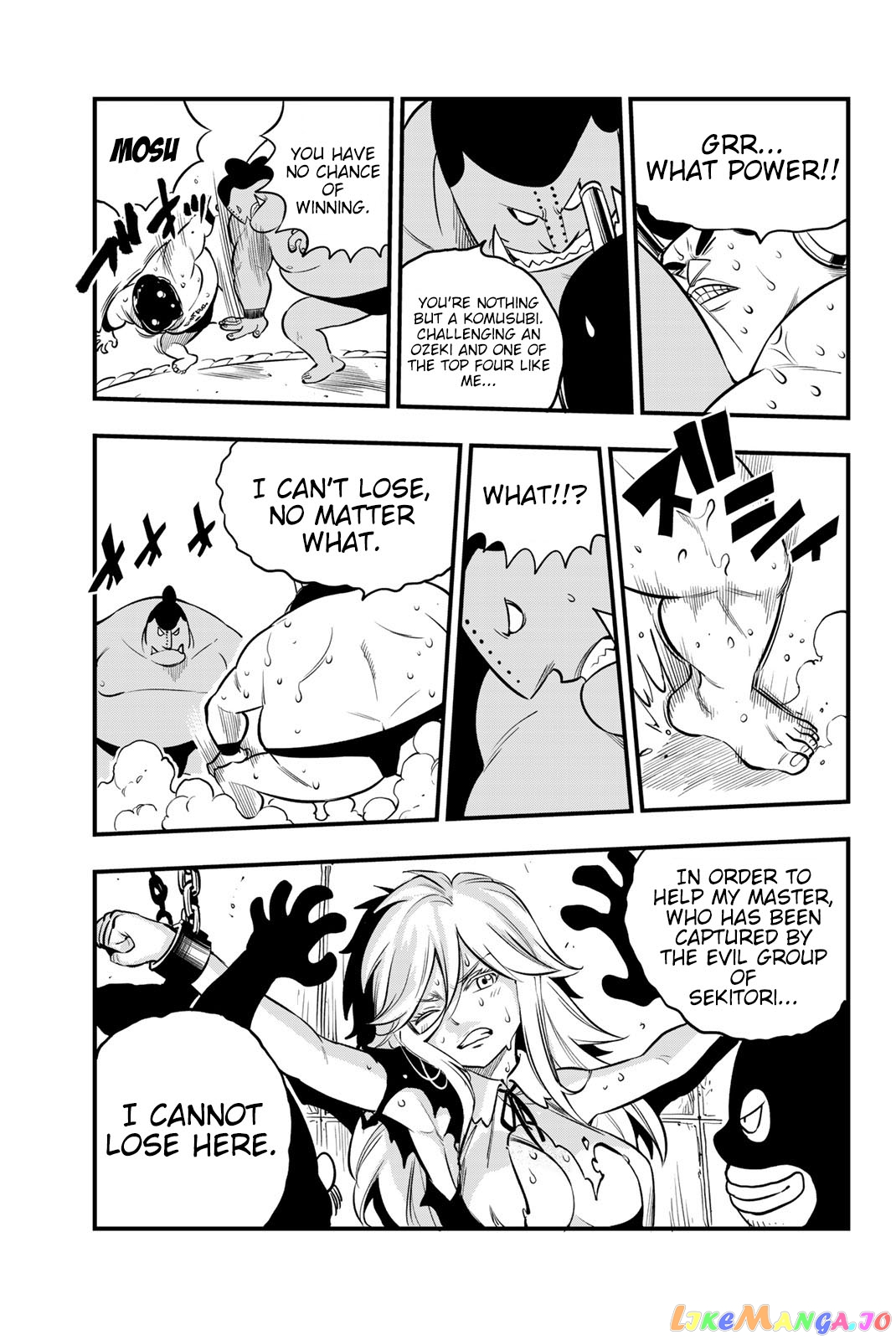 Eden's Zero chapter 122.5 - page 3