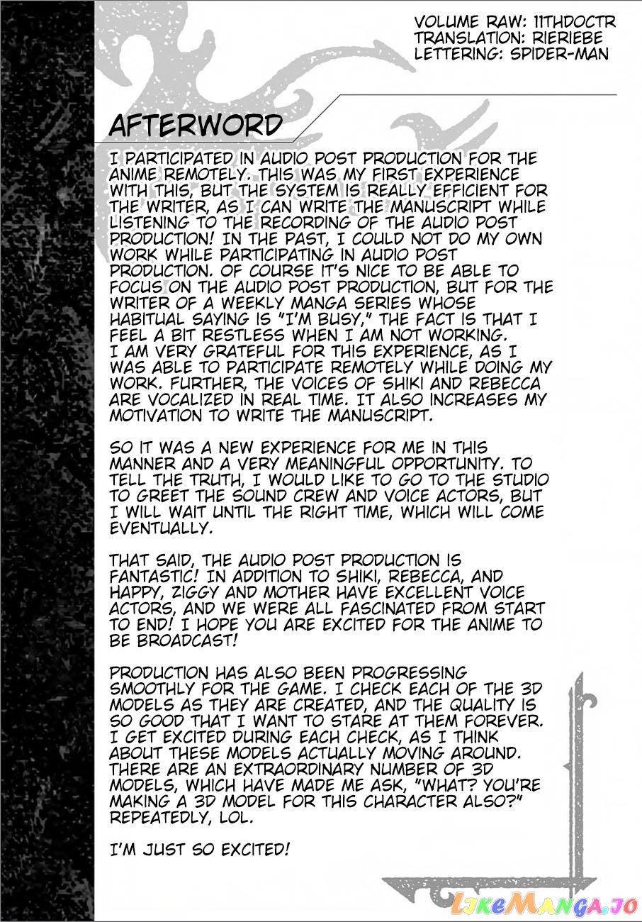 Eden's Zero chapter 122.5 - page 5