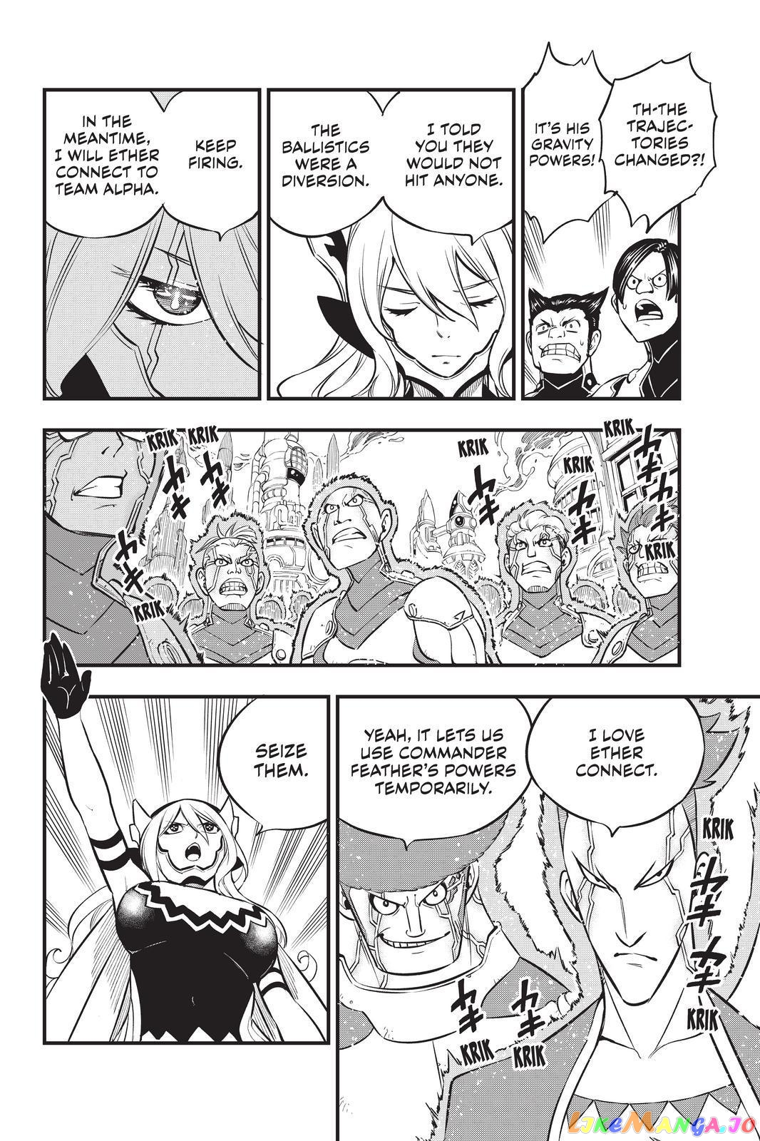 Eden's Zero chapter 174 - page 6