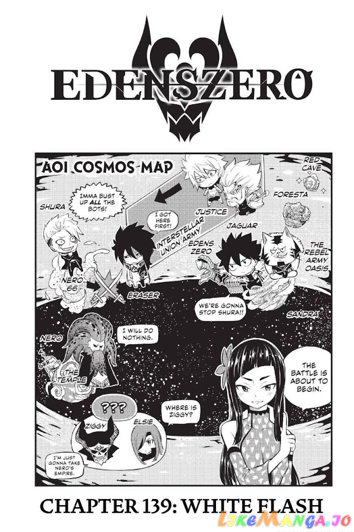 Eden's Zero chapter 139 - page 1