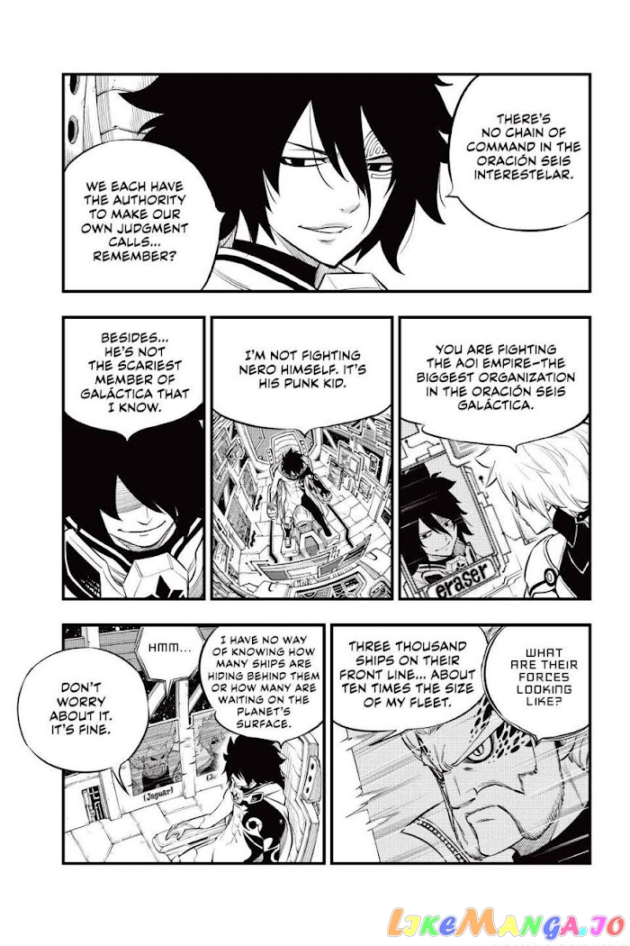 Eden's Zero chapter 139 - page 3