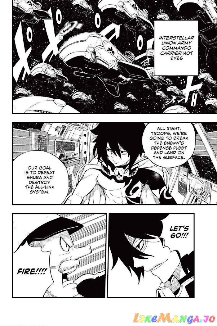 Eden's Zero chapter 139 - page 6