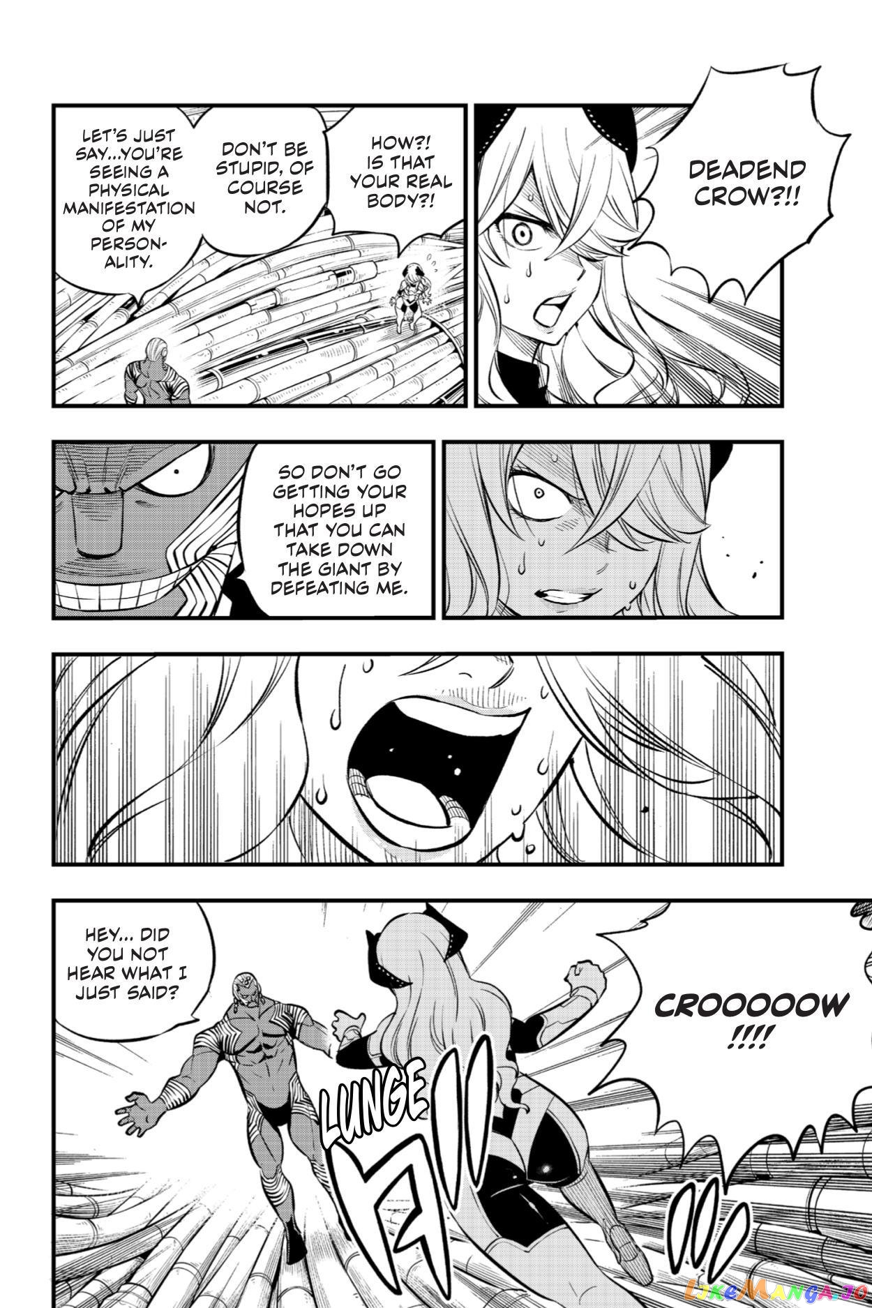 Eden's Zero chapter 202 - page 13