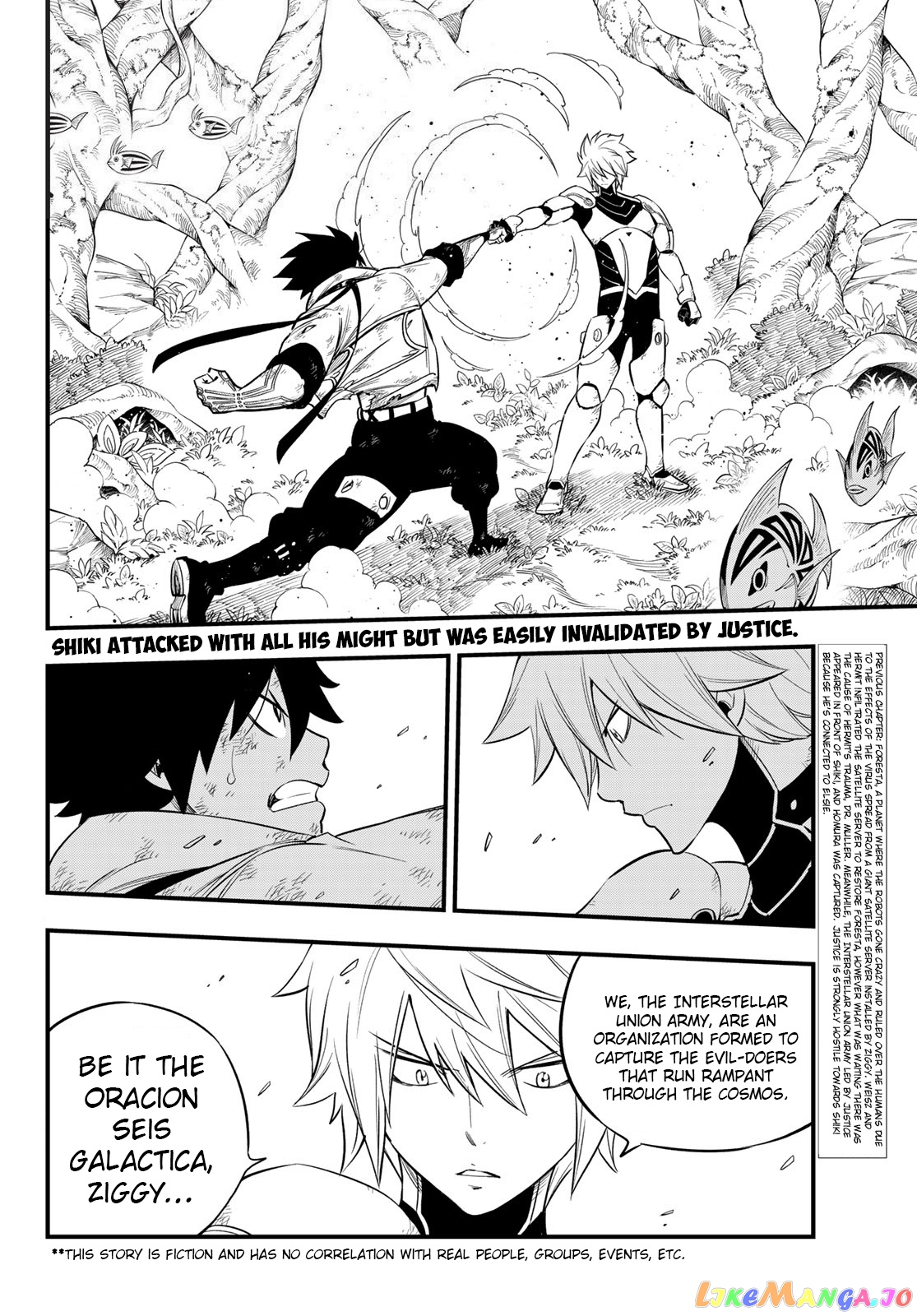 Eden's Zero chapter 123 - page 3