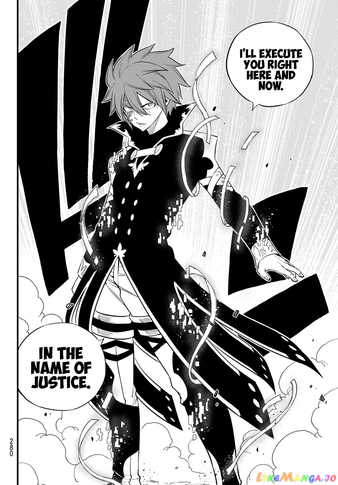 Eden's Zero chapter 123 - page 7