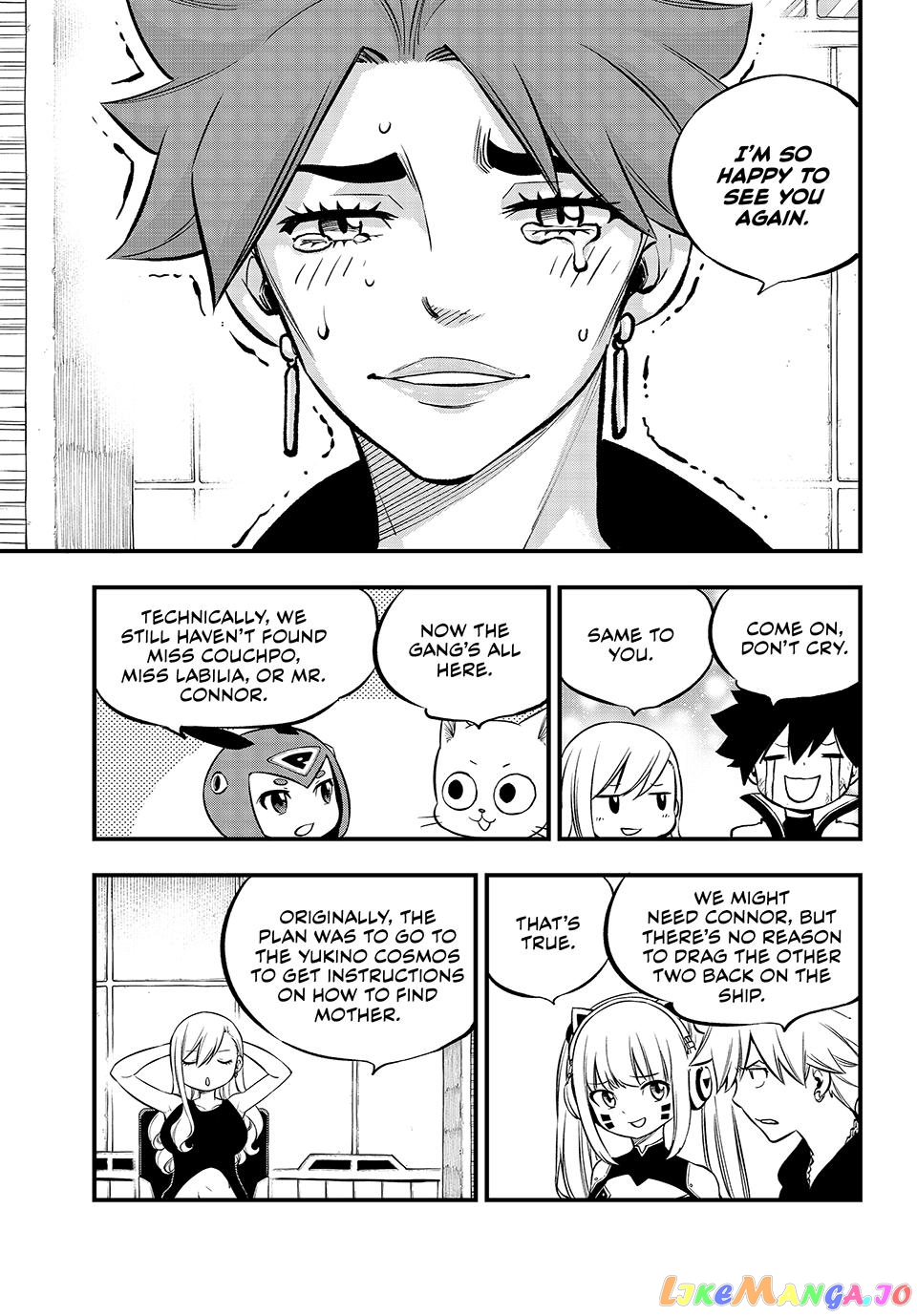 Eden's Zero chapter 241 - page 7