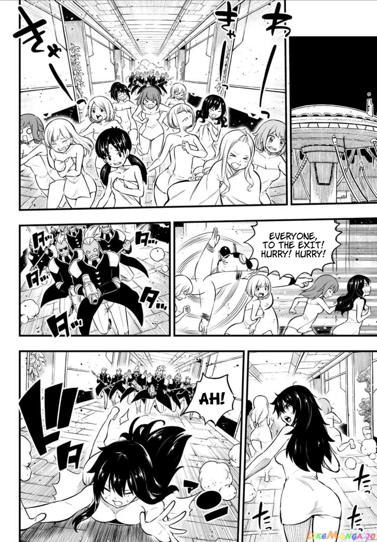 Eden's Zero chapter 228 - page 5