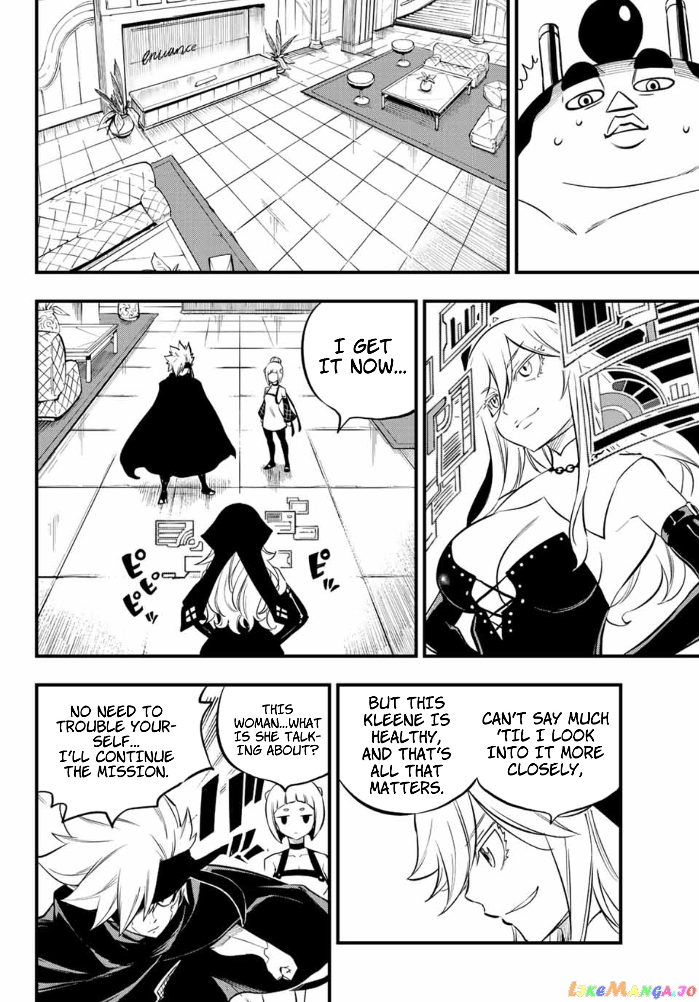 Eden's Zero chapter 228 - page 7