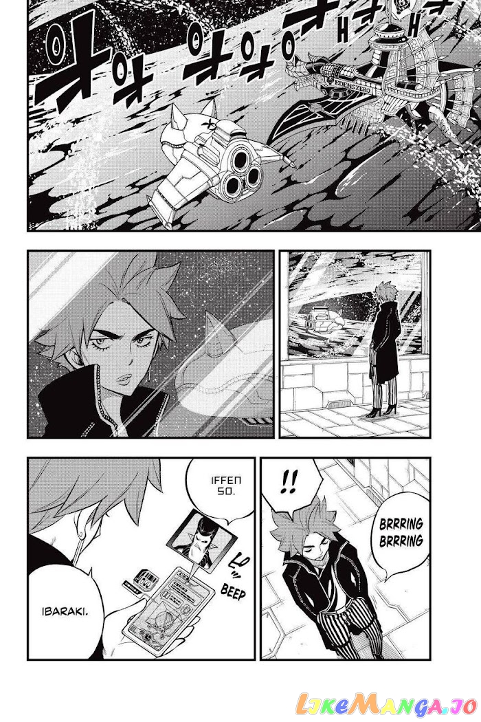 Eden's Zero chapter 140 - page 2
