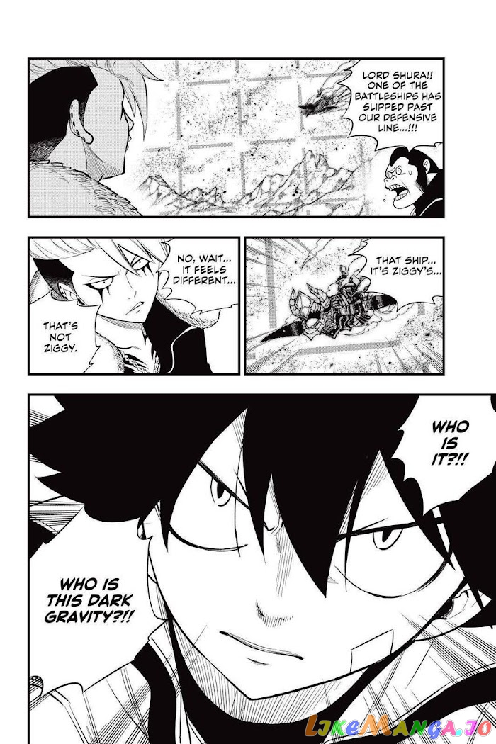 Eden's Zero chapter 140 - page 21