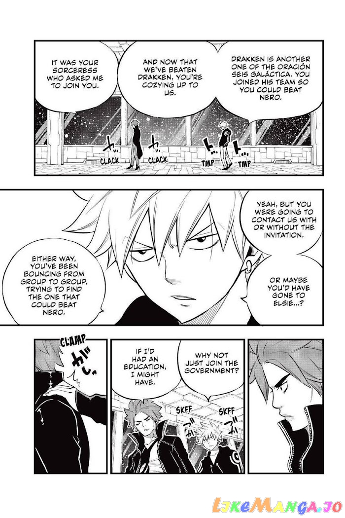 Eden's Zero chapter 140 - page 7
