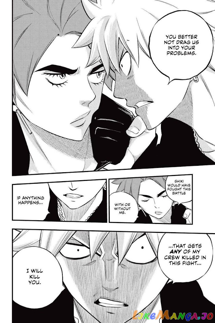 Eden's Zero chapter 140 - page 8