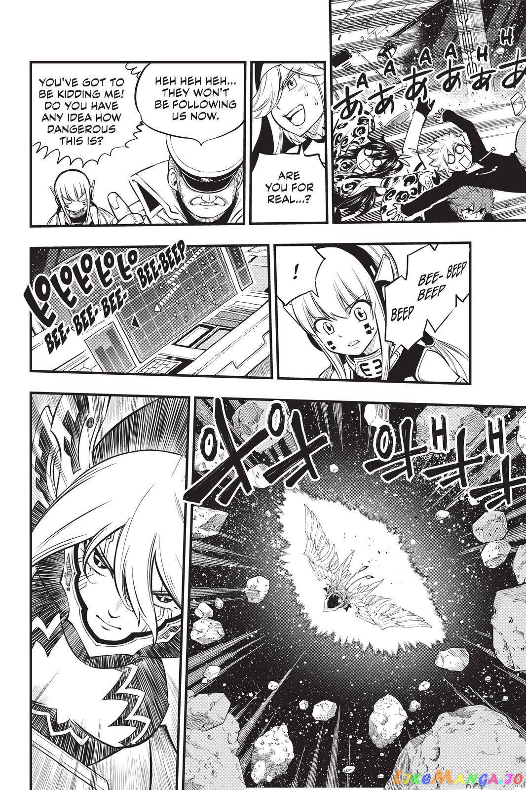 Eden's Zero chapter 175 - page 16