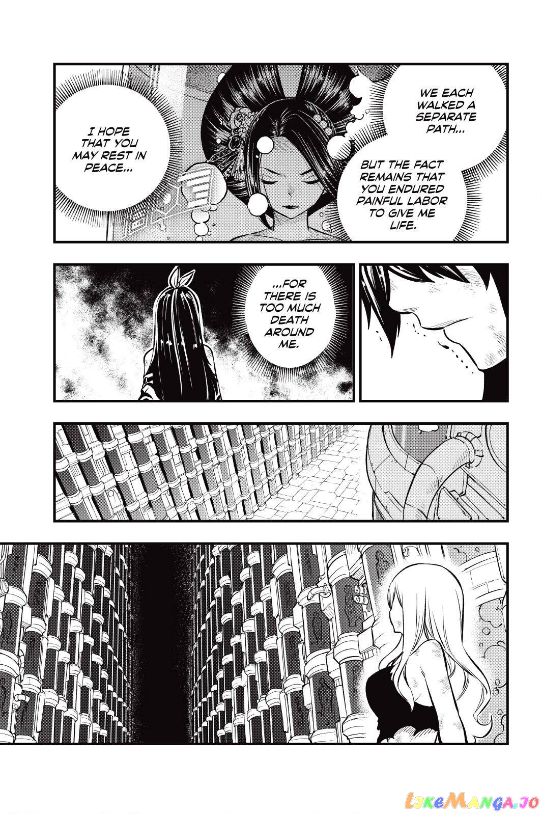 Eden's Zero chapter 203 - page 11