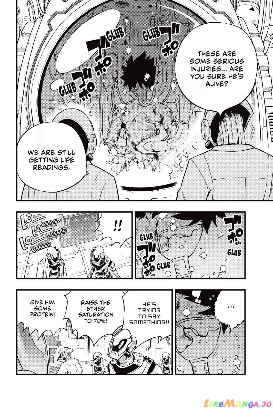 Eden's Zero chapter 203 - page 17