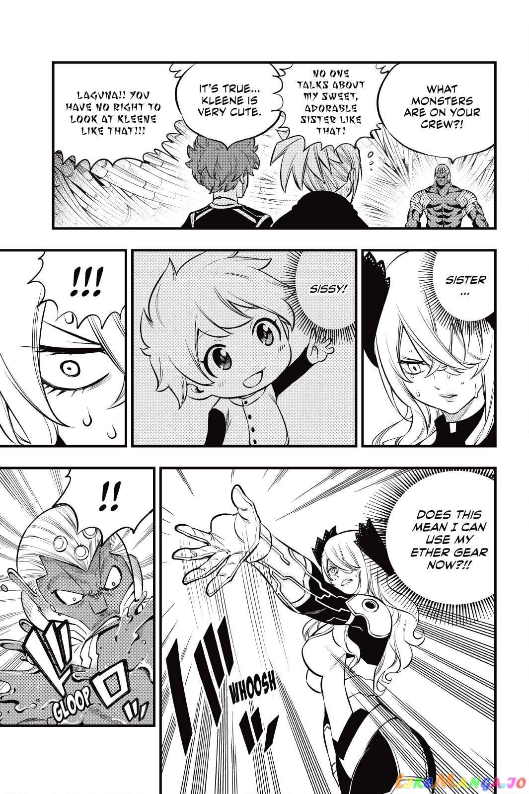 Eden's Zero chapter 203 - page 5