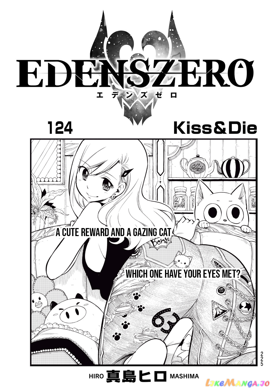 Eden's Zero chapter 124 - page 1