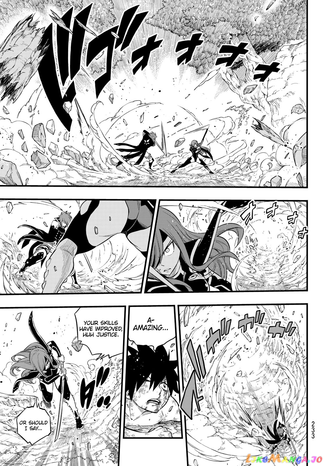 Eden's Zero chapter 124 - page 10