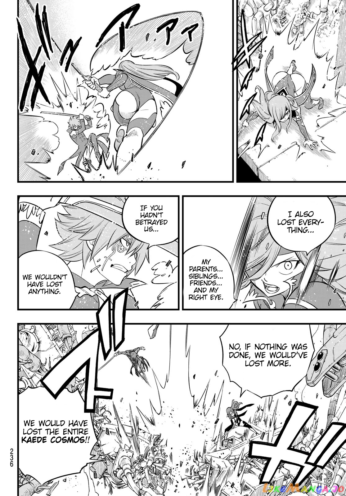 Eden's Zero chapter 124 - page 13