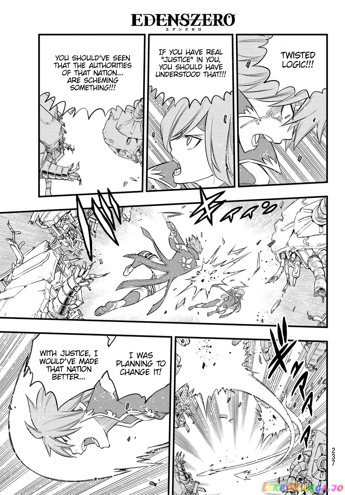 Eden's Zero chapter 124 - page 14